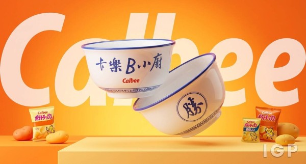 Calbee