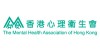 賽馬會恆悅坊