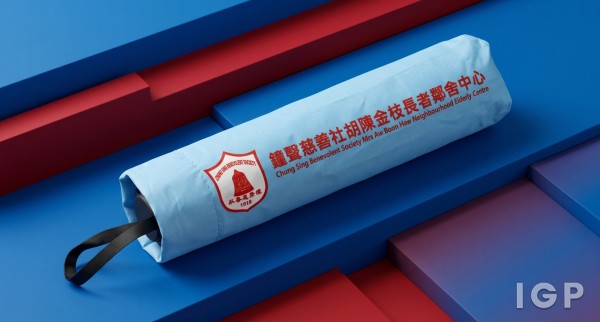 胡陳金枝長者鄰舍中心