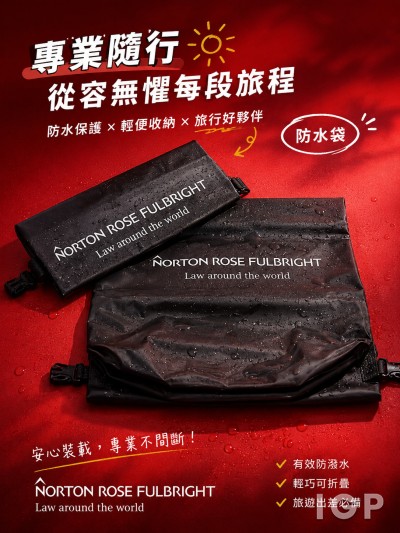 Norton Rose Fulbright
