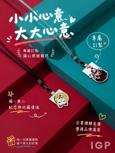 ศูนย์บ่มเพาะ