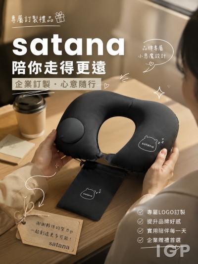 聯野國際有限公司
