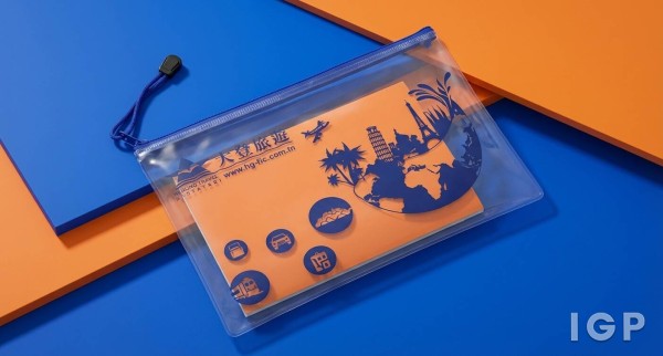 大登旅行社