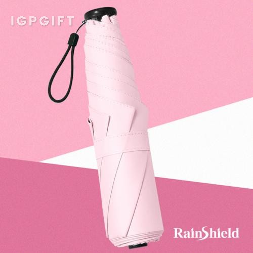 RainShield 超輕遮陽迷你晴雨傘-113g