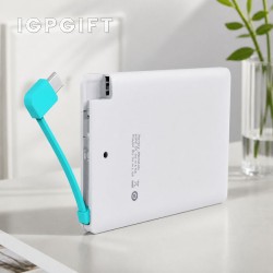 卡片移動電源
