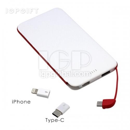 Super Thin Curved Mobile Power Bank (Can be Printed in Color)