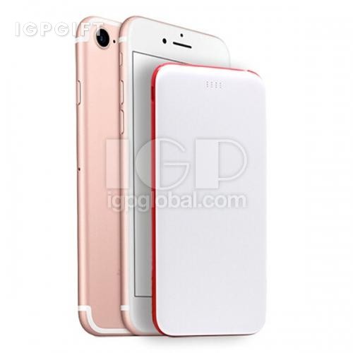 Super Thin Curved Mobile Power Bank (Can be Printed in Color)
