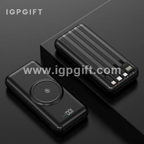20000毫安多合一通用無線行動電源