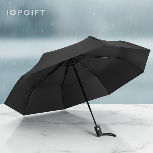 八骨自動摺疊雨傘