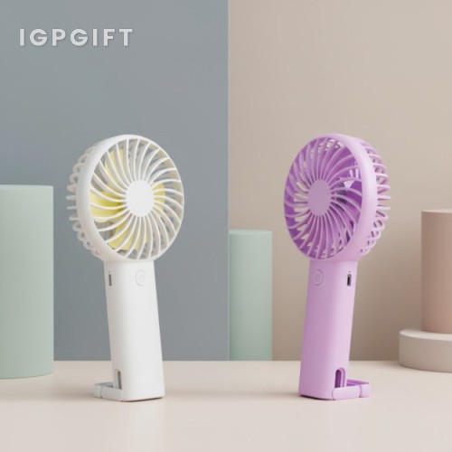 便攜式電風扇