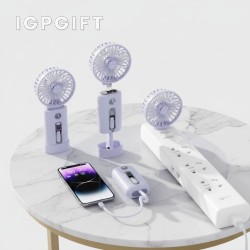 10000mAh快充行動電源手持小風扇