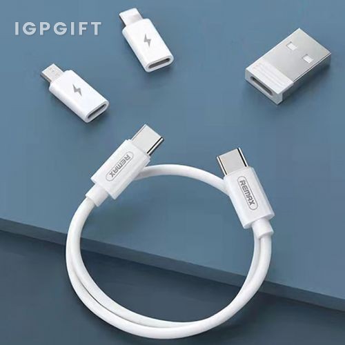 多功能充電線數據線收納盒