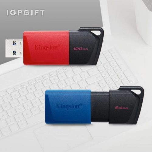 Kingston Peranti USB untuk Pejabat Perniagaan
