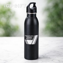 摩登不銹鋼水瓶 - 24 盎司 - 啞光