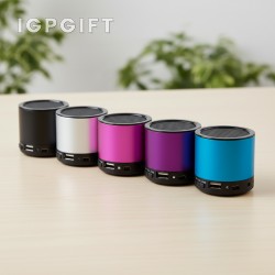 便攜式藍牙音箱