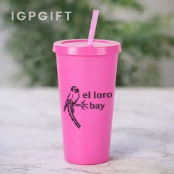 多功能時尚隨行杯