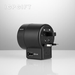 智能IC旅行充電器