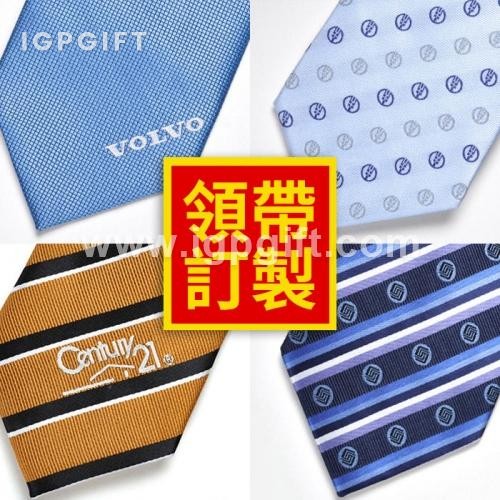 職業正裝商務領帶定製