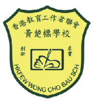 IGP(Innovative Gift & Premium)|H.K.F.E.W. Wong Cho Bau School