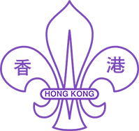 IGP(Innovative Gift & Premium)|Scout Association of Hong Kong