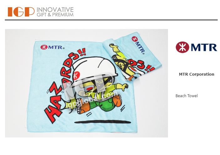 IGP(Innovative Gift & Premium)|MTR