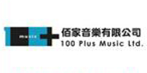 IGP(Innovative Gift & Premium)|100 Plus Music Ltd