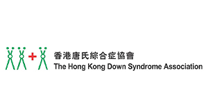 IGP(Innovative Gift & Premium)|香港唐氏綜合症協會