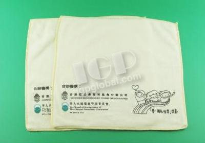 IGP(Innovative Gift & Premium)|Hong Kong Sheng Kung Hui Welfare Council Limited