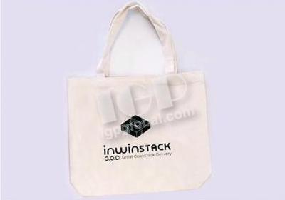 IGP(Innovative Gift & Premium)|inwinstack