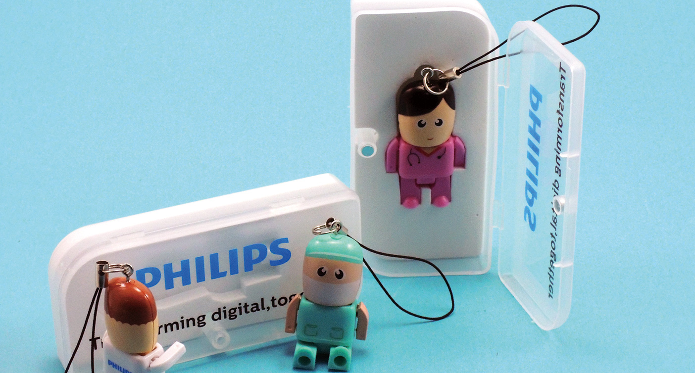 IGP(Innovative Gift & Premium)|Philips