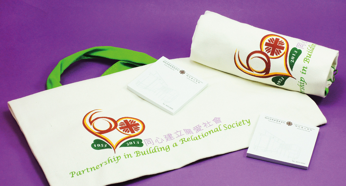 IGP(Innovative Gift & Premium)|Caritas Hong Kong