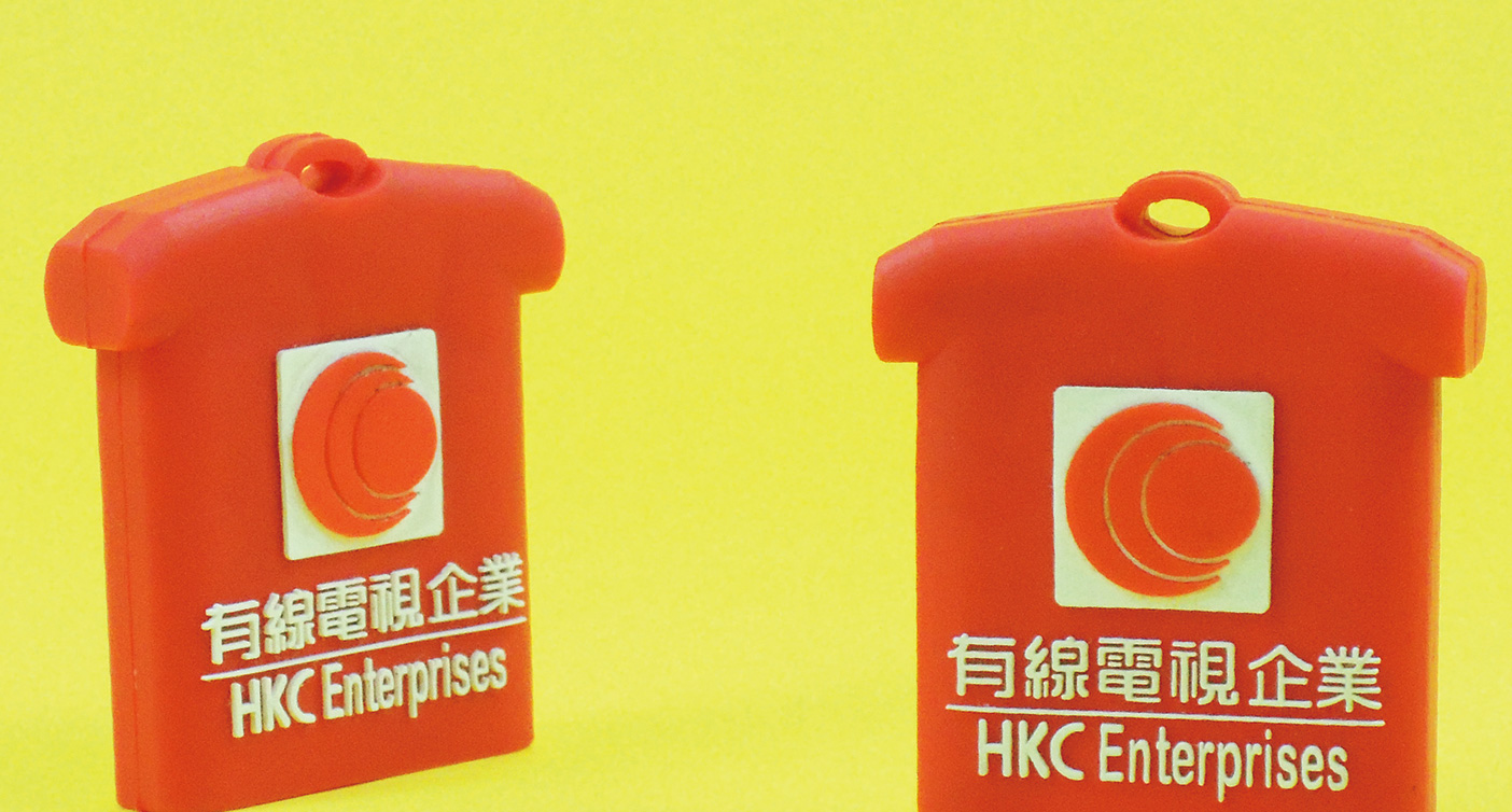 IGP(Innovative Gift & Premium)|HKC Enterprises