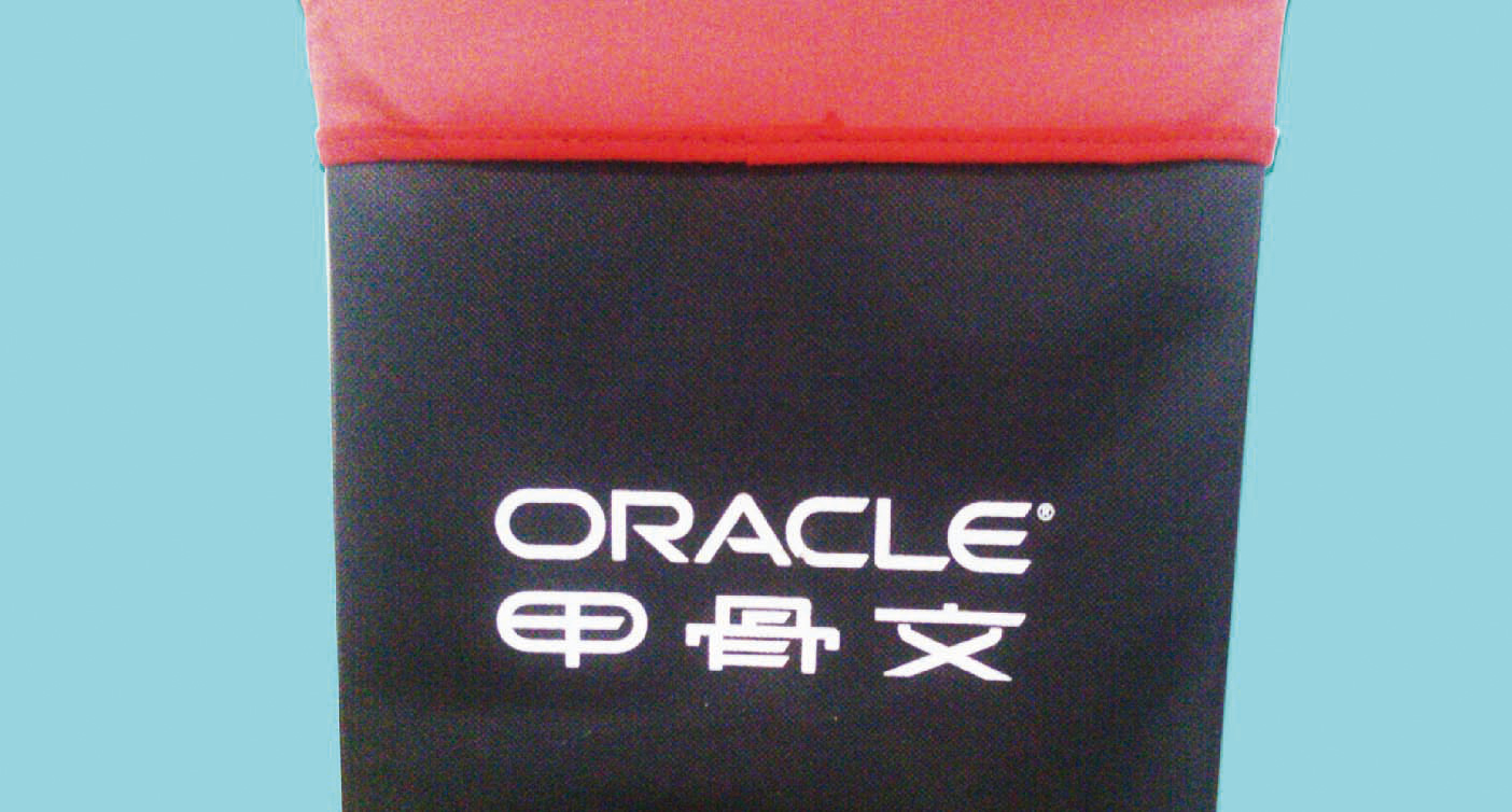IGP(Innovative Gift & Premium)|Oracle