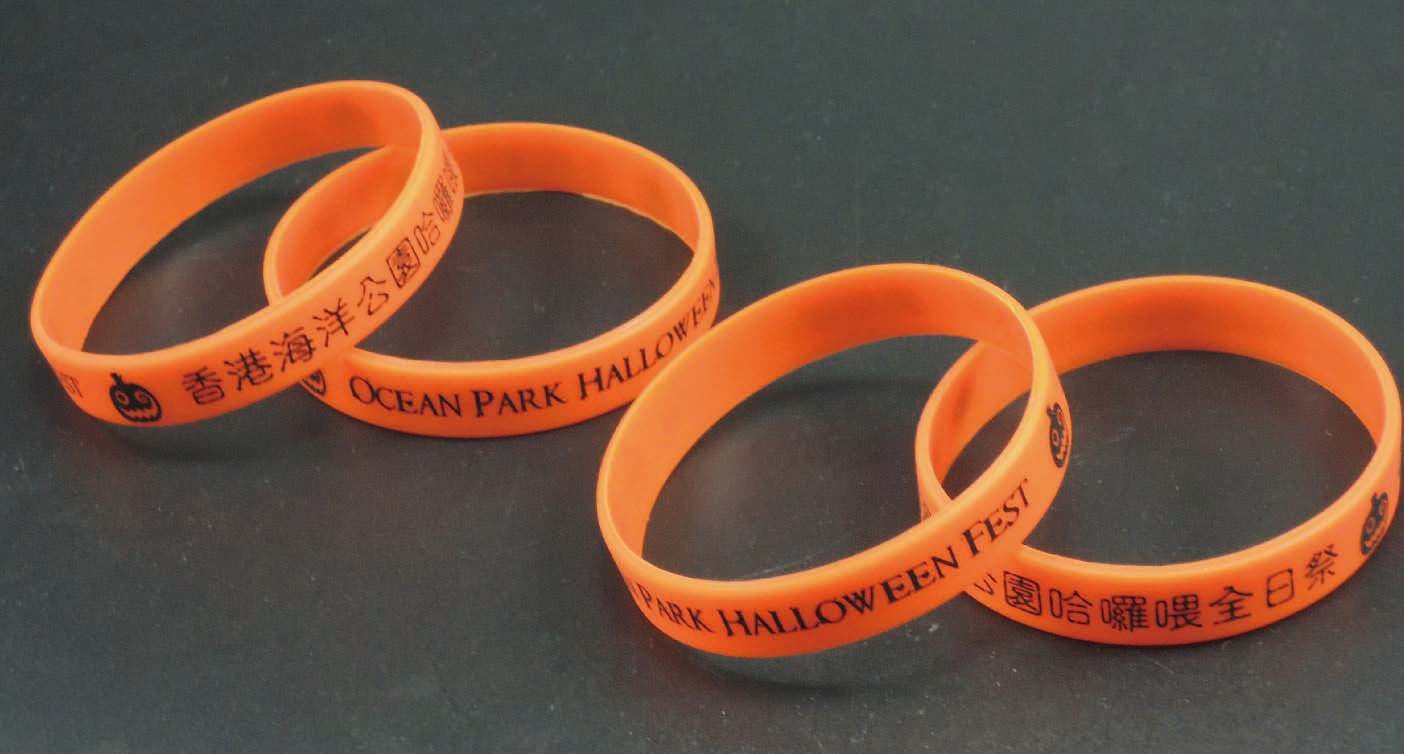 IGP(Innovative Gift & Premium)|Ocean Park Halloween Fest