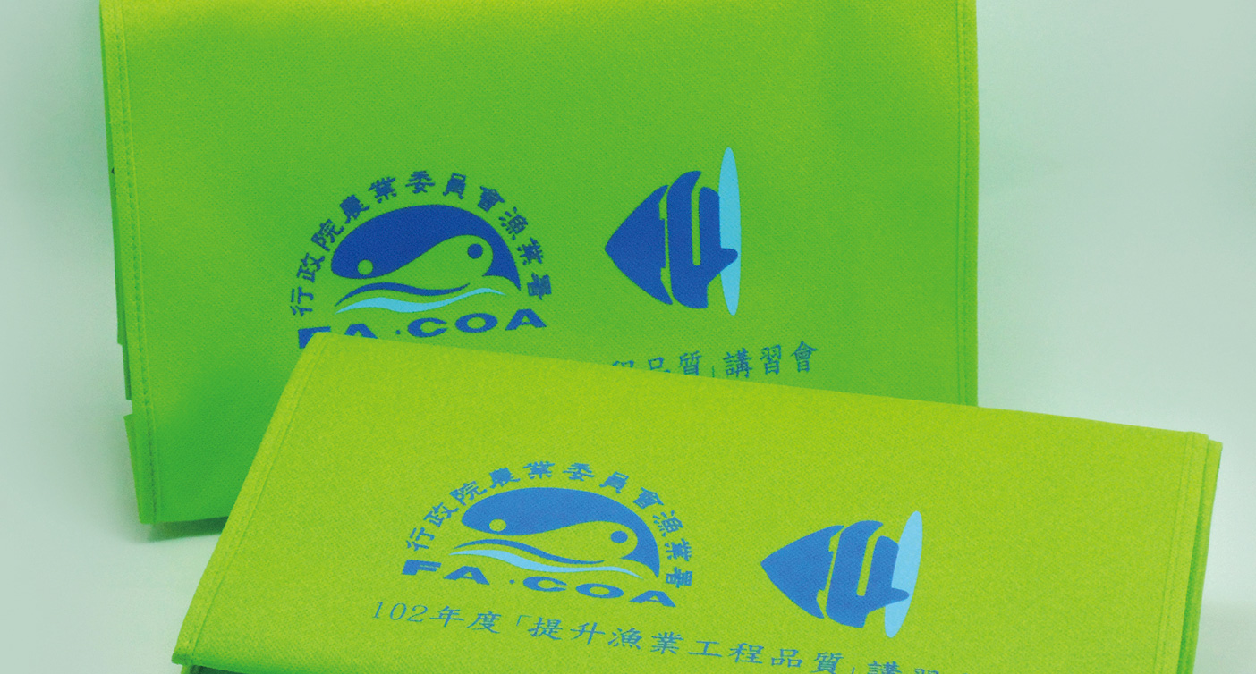 IGP(Innovative Gift & Premium)|Fisheries Agency Council of Agriculture Executive Yuan