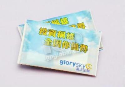 IGP(Innovative Gift & Premium)|Glory Sky Limited