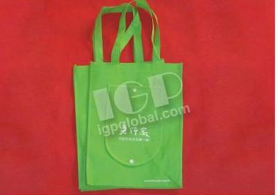 IGP(Innovative Gift & Premium)|LO HONG KA(HONG KONG) LIMITED