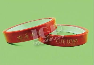 IGP(Innovative Gift & Premium)|Yue Hwa Chinese Products Emporium Ltd