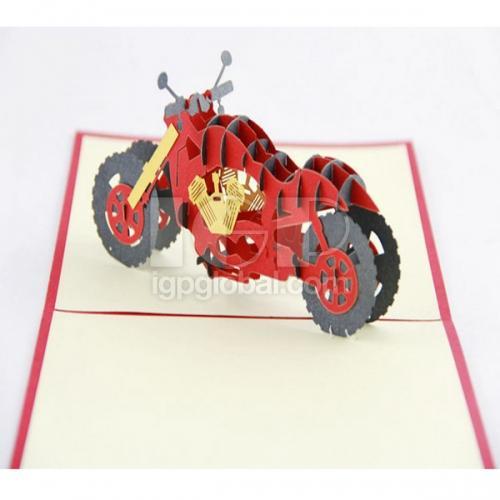 3D立體電單車賀卡