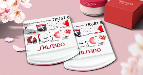 Shiseido Hong Kong