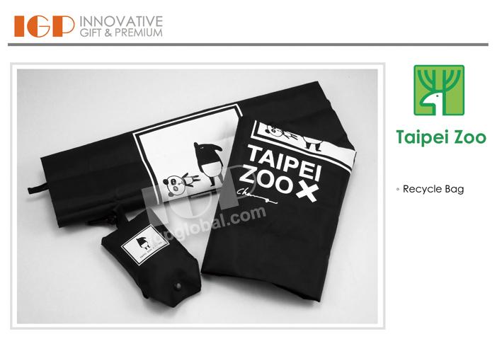 IGP(Innovative Gift & Premium)|Taipei Zoo