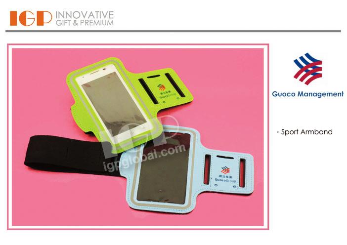 IGP(Innovative Gift & Premium)|Guoco Group