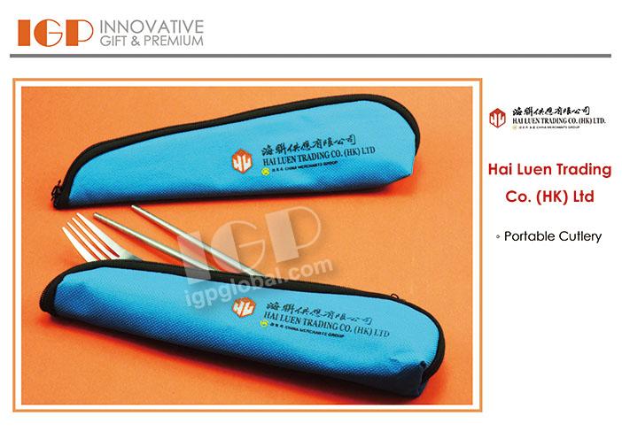 IGP(Innovative Gift & Premium)|Hai Luen Trading Co (HK) Ltd