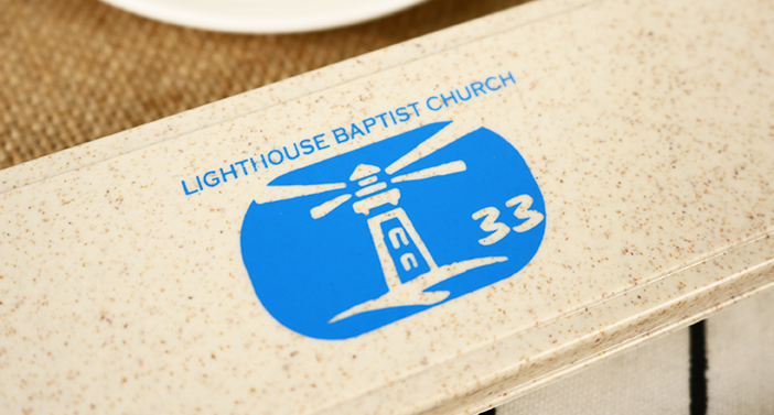 IGP(Innovative Gift & Premium)|Lighthouse Baptist Church