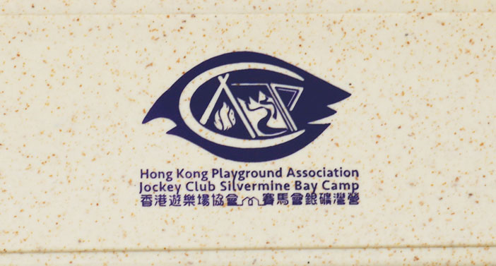 IGP(Innovative Gift & Premium)|香港遊樂場協會