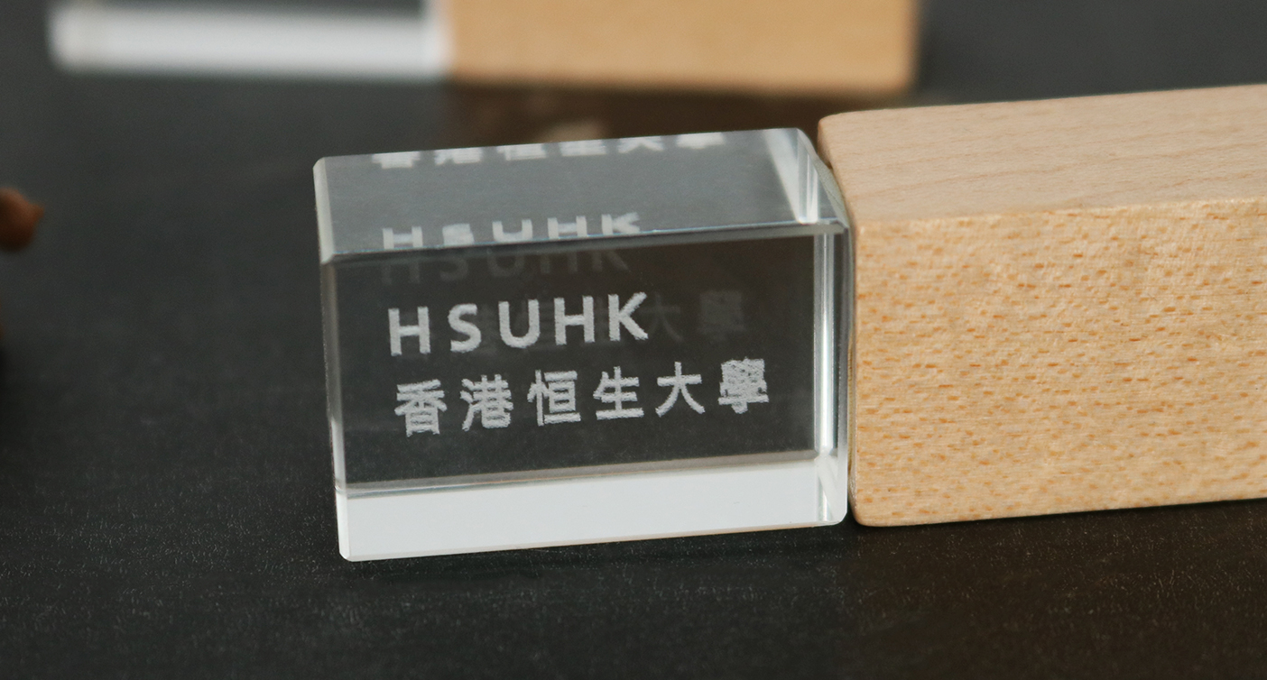 IGP(Innovative Gift & Premium)|香港恆生大學HSUHK