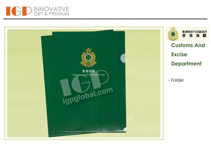 IGP(Innovative Gift & Premium)|Customs And Excise Department
