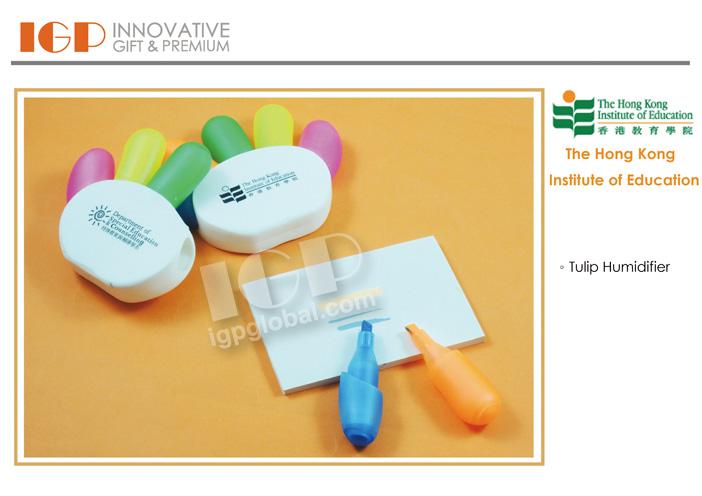 IGP(Innovative Gift & Premium)|The Hong Kong Institute of Education