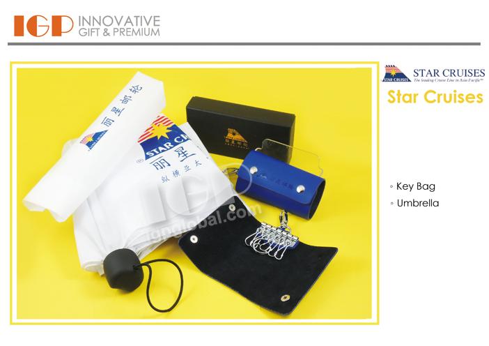 IGP(Innovative Gift & Premium)|麗星郵輪