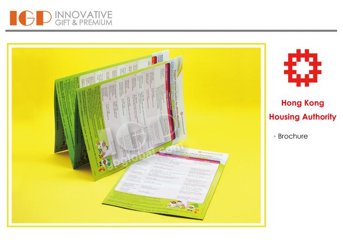 IGP(Innovative Gift & Premium)|Hong Kong Housing Authority